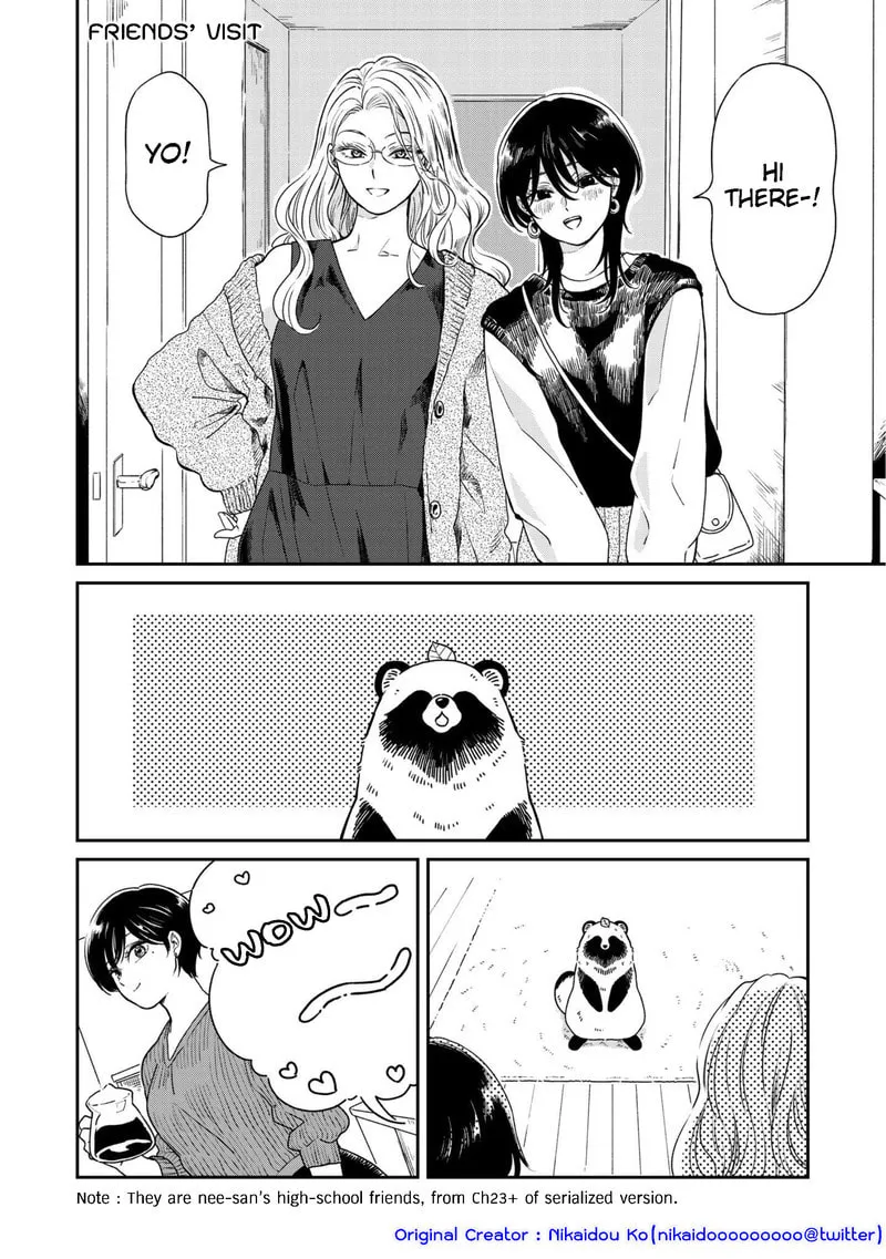 Ame to Kimi to (Webcomic) Chapter 30 page 1 - 