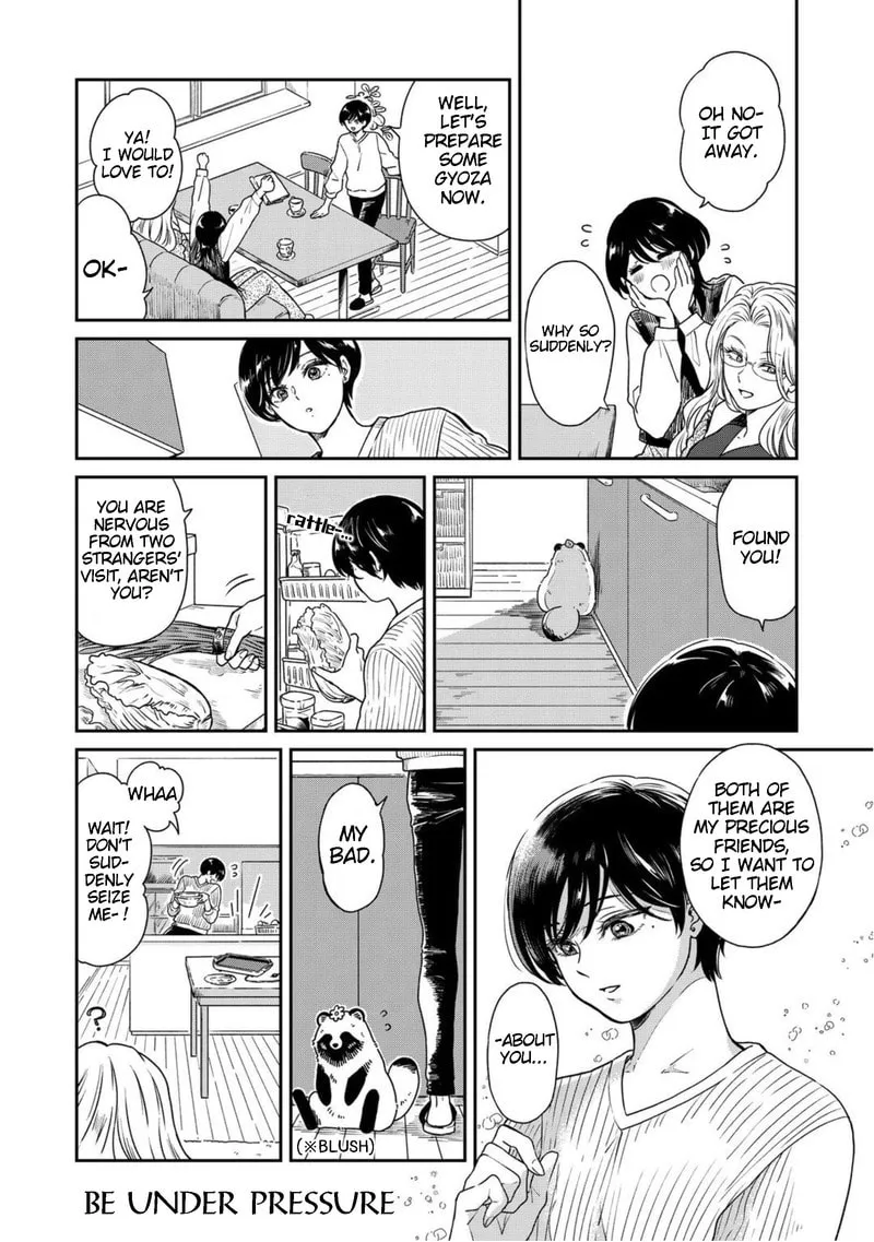 Ame to Kimi to (Webcomic) Chapter 31 page 4 - 
