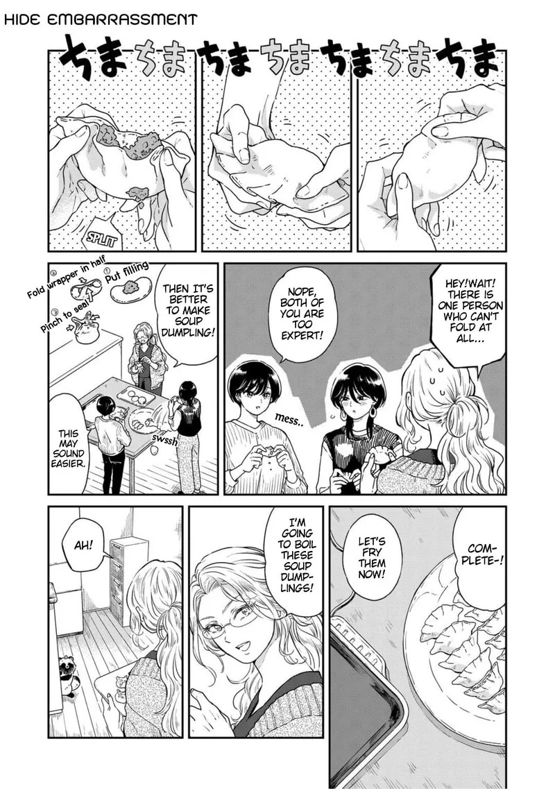 Ame to Kimi to (Webcomic) Chapter 32 page 2 - 