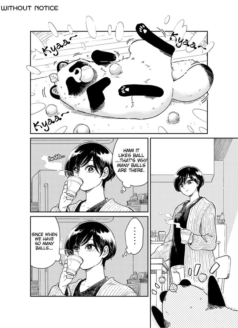 Ame to Kimi to (Webcomic) Chapter 33 page 1 - 