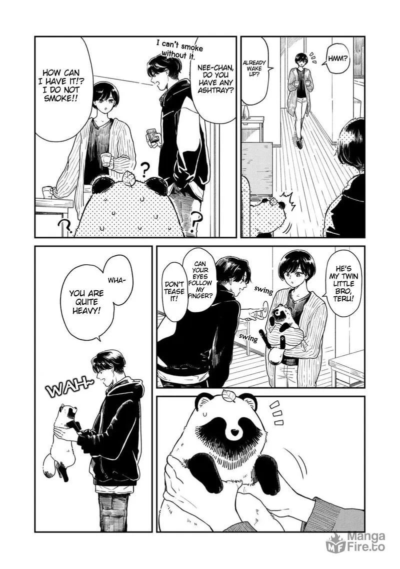 Ame to Kimi to (Webcomic) Chapter 34 page 3 - 