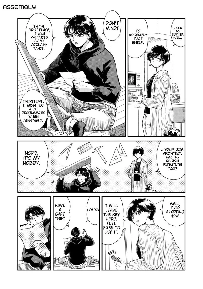 Ame to Kimi to (Webcomic) Chapter 35 page 1 - 