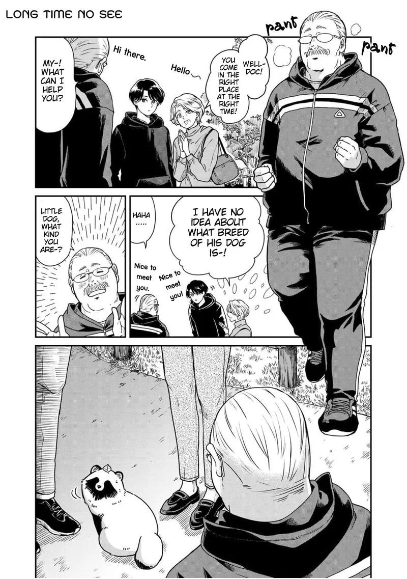 Ame to Kimi to (Webcomic) Chapter 36 page 1 - 