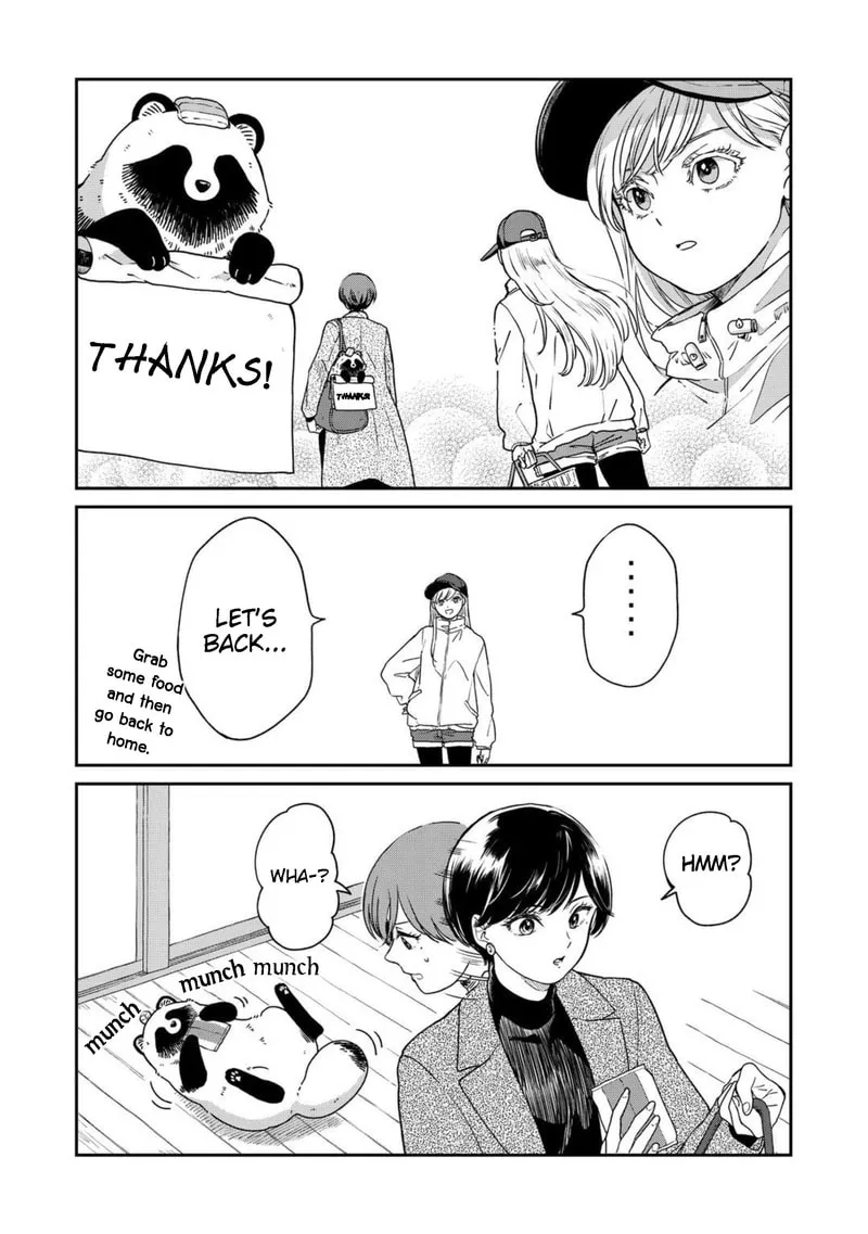 Ame to Kimi to (Webcomic) Chapter 37 page 4 - 