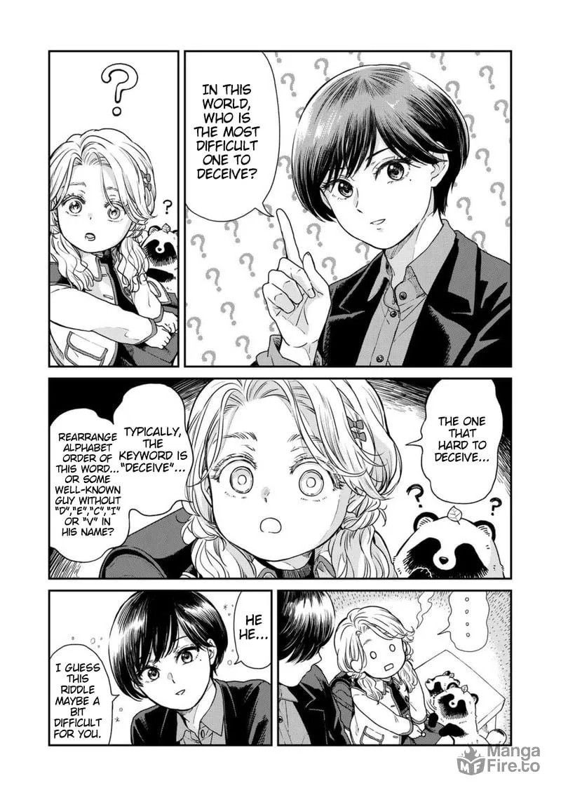 Ame to Kimi to (Webcomic) Chapter 38 page 3 - 