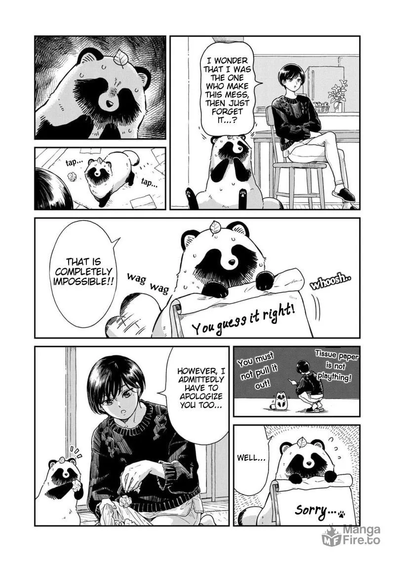 Ame to Kimi to (Webcomic) Chapter 39 page 3 - 