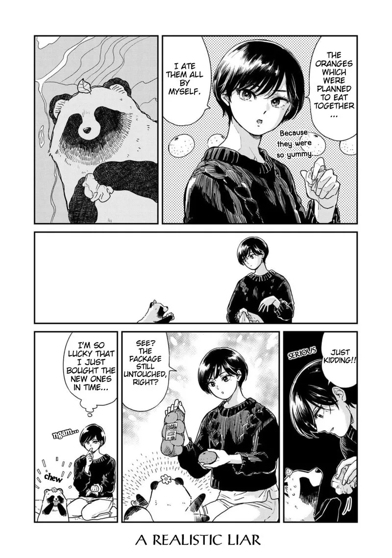 Ame to Kimi to (Webcomic) Chapter 39 page 4 - 