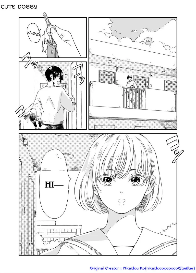 Ame to Kimi to (Webcomic) Chapter 4 page 1 - 