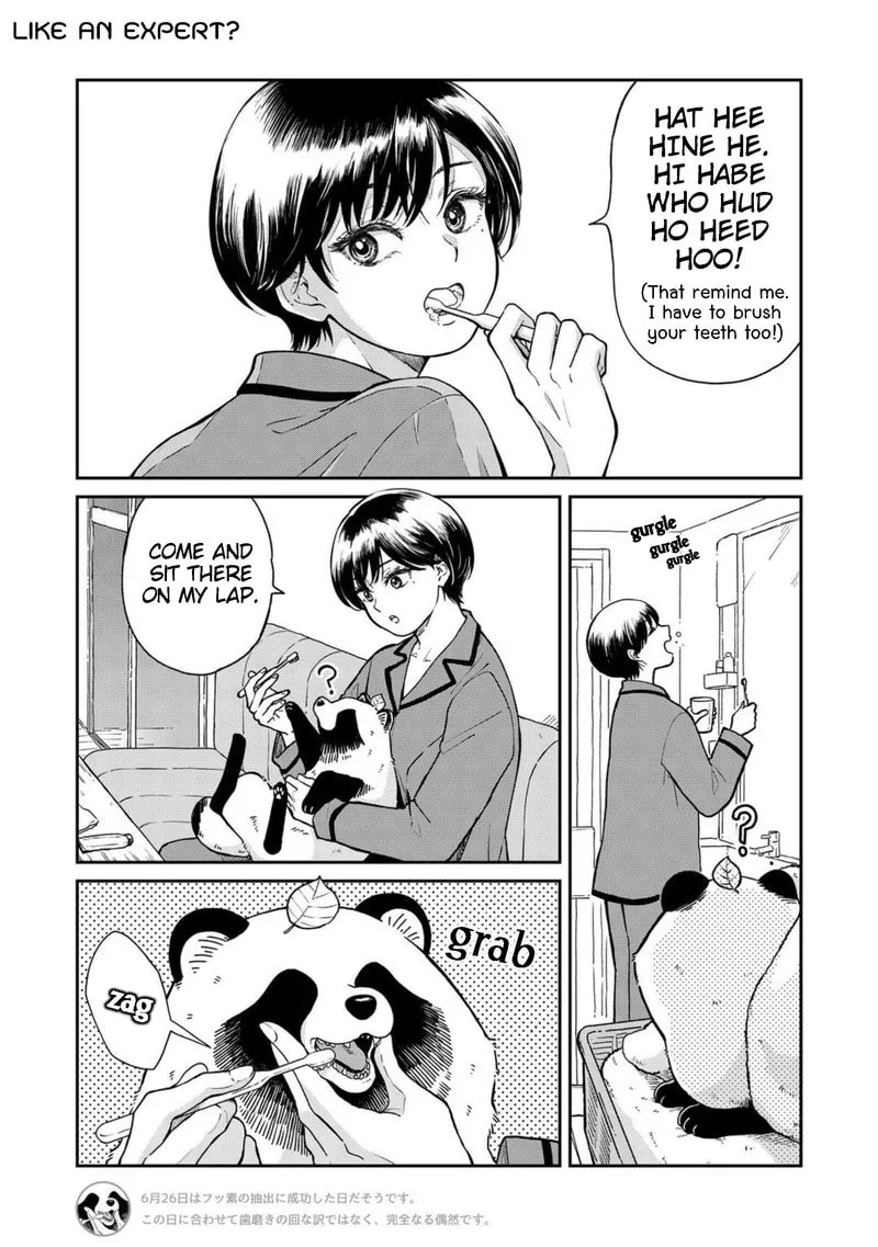 Ame to Kimi to (Webcomic) Chapter 40 page 1 - 