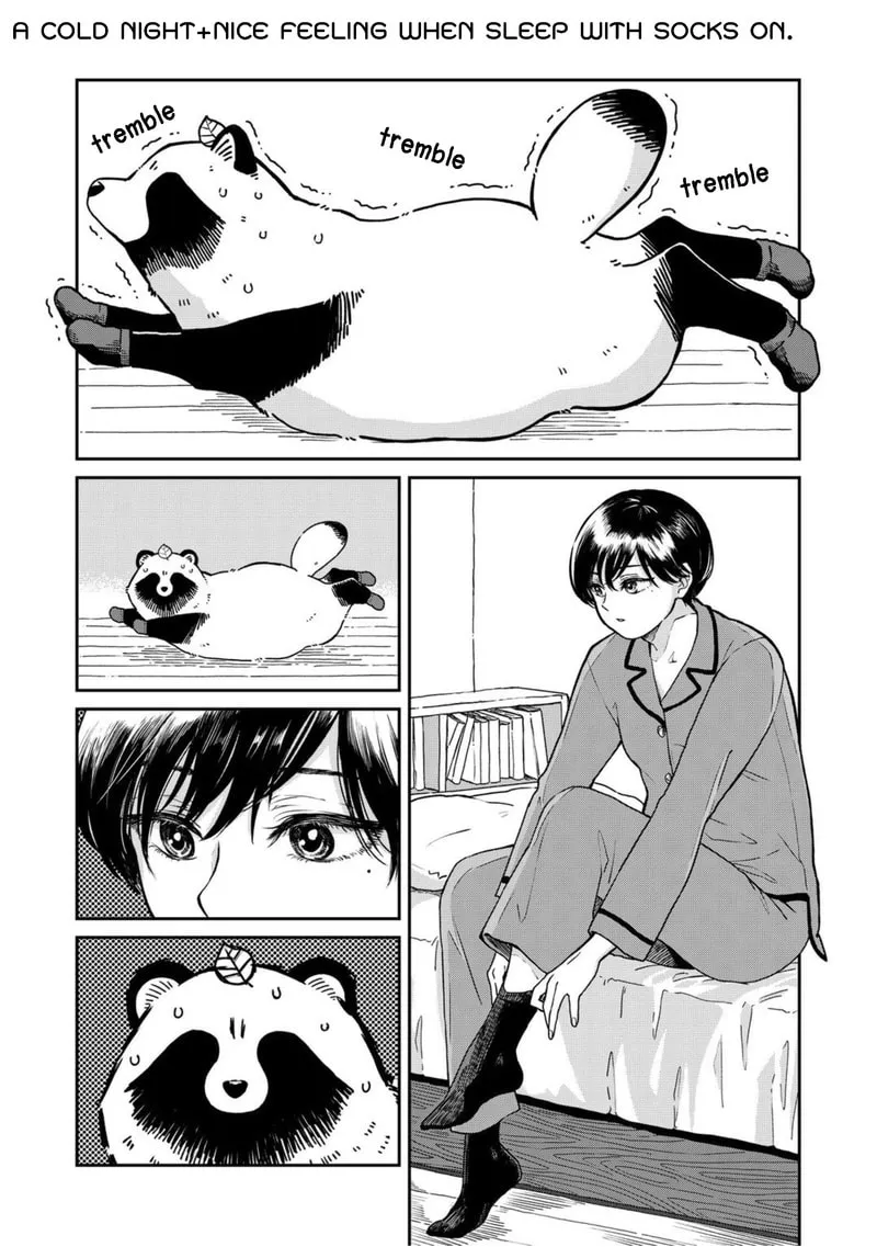 Ame to Kimi to (Webcomic) Chapter 41 page 1 - 