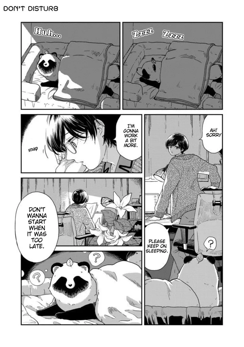 Ame to Kimi to (Webcomic) Chapter 42 page 1 - 