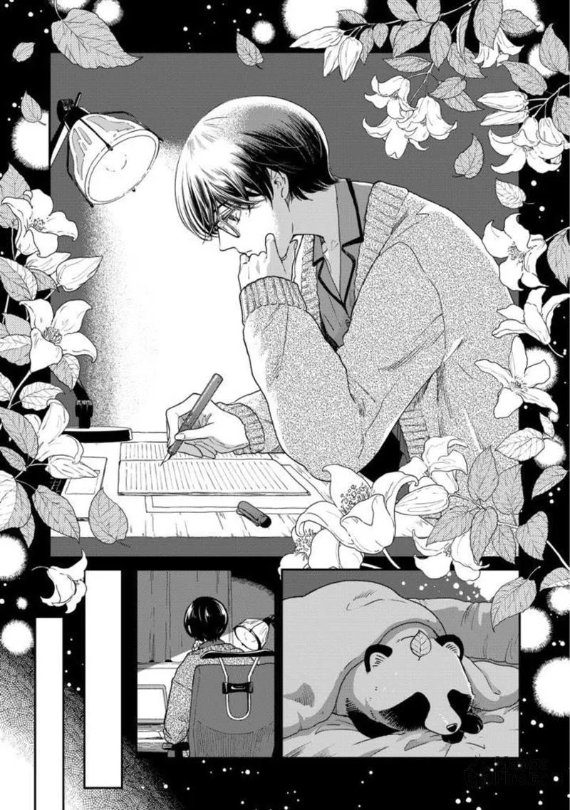 Ame to Kimi to (Webcomic) Chapter 42 page 3 - 