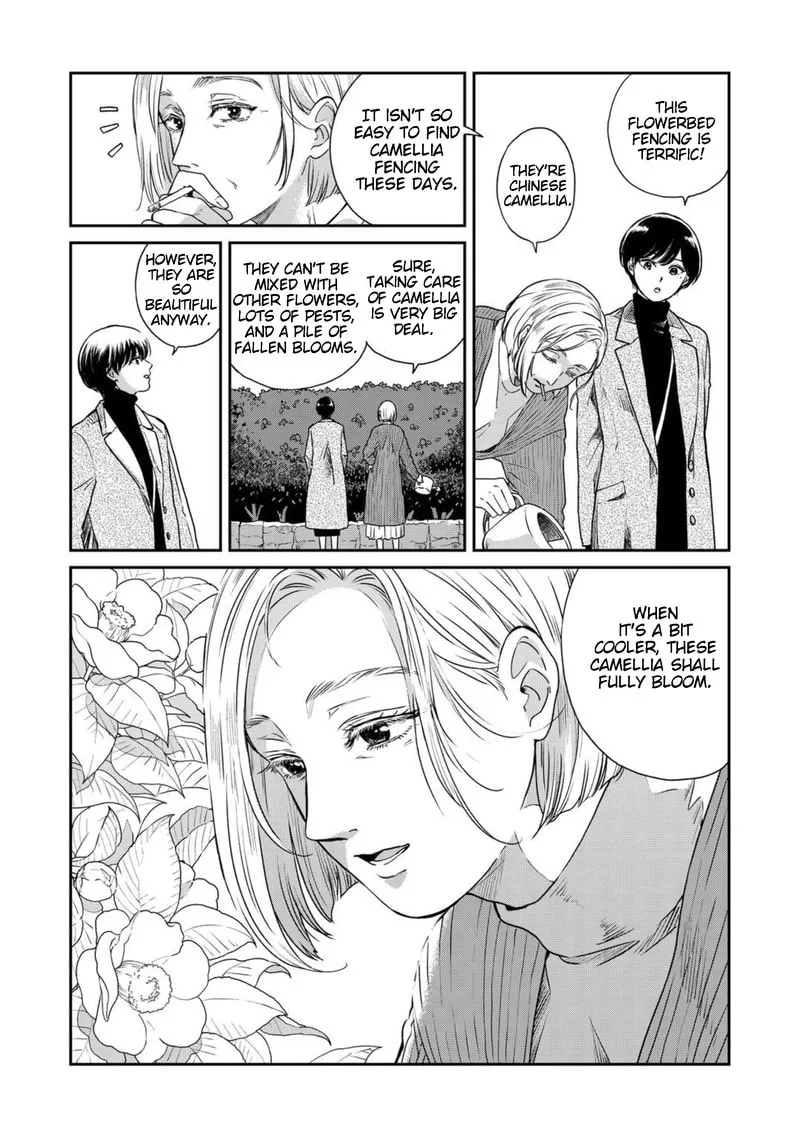 Ame to Kimi to (Webcomic) Chapter 43 page 2 - 