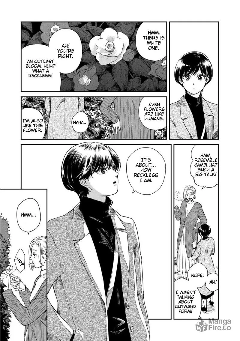 Ame to Kimi to (Webcomic) Chapter 43 page 3 - 