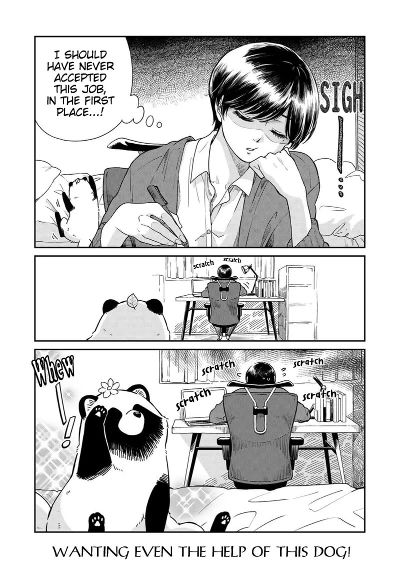Ame to Kimi to (Webcomic) Chapter 45 page 4 - 