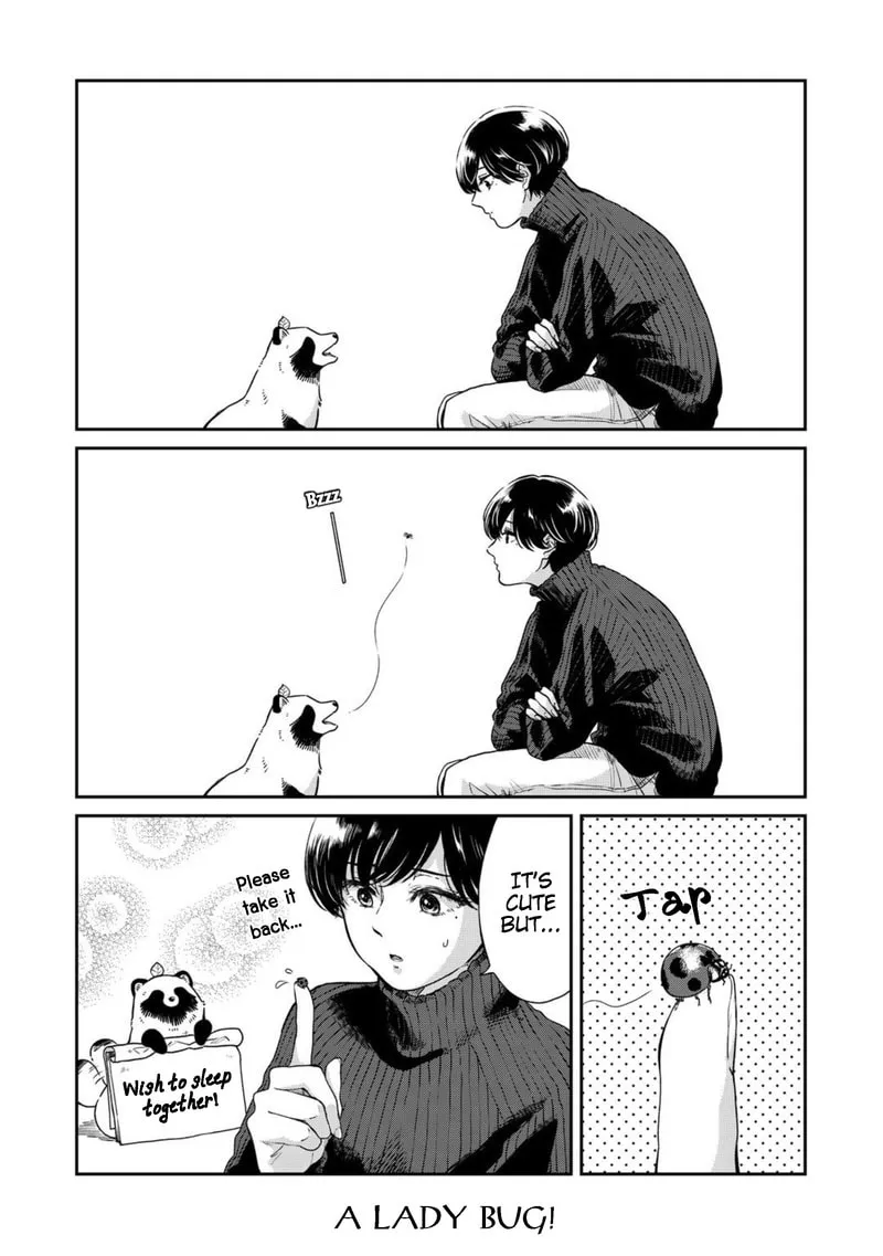 Ame to Kimi to (Webcomic) Chapter 46 page 4 - 