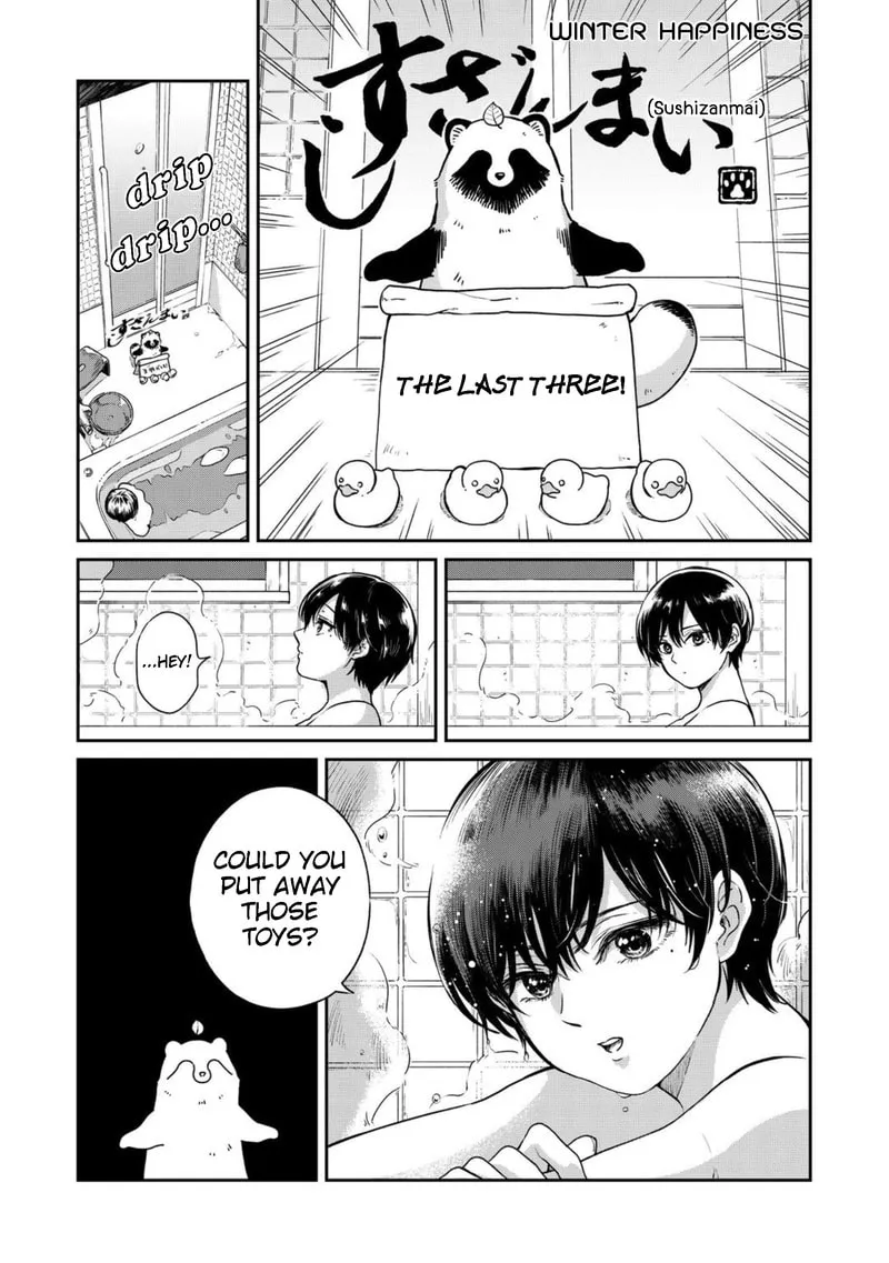 Ame to Kimi to (Webcomic) Chapter 47 page 2 - 