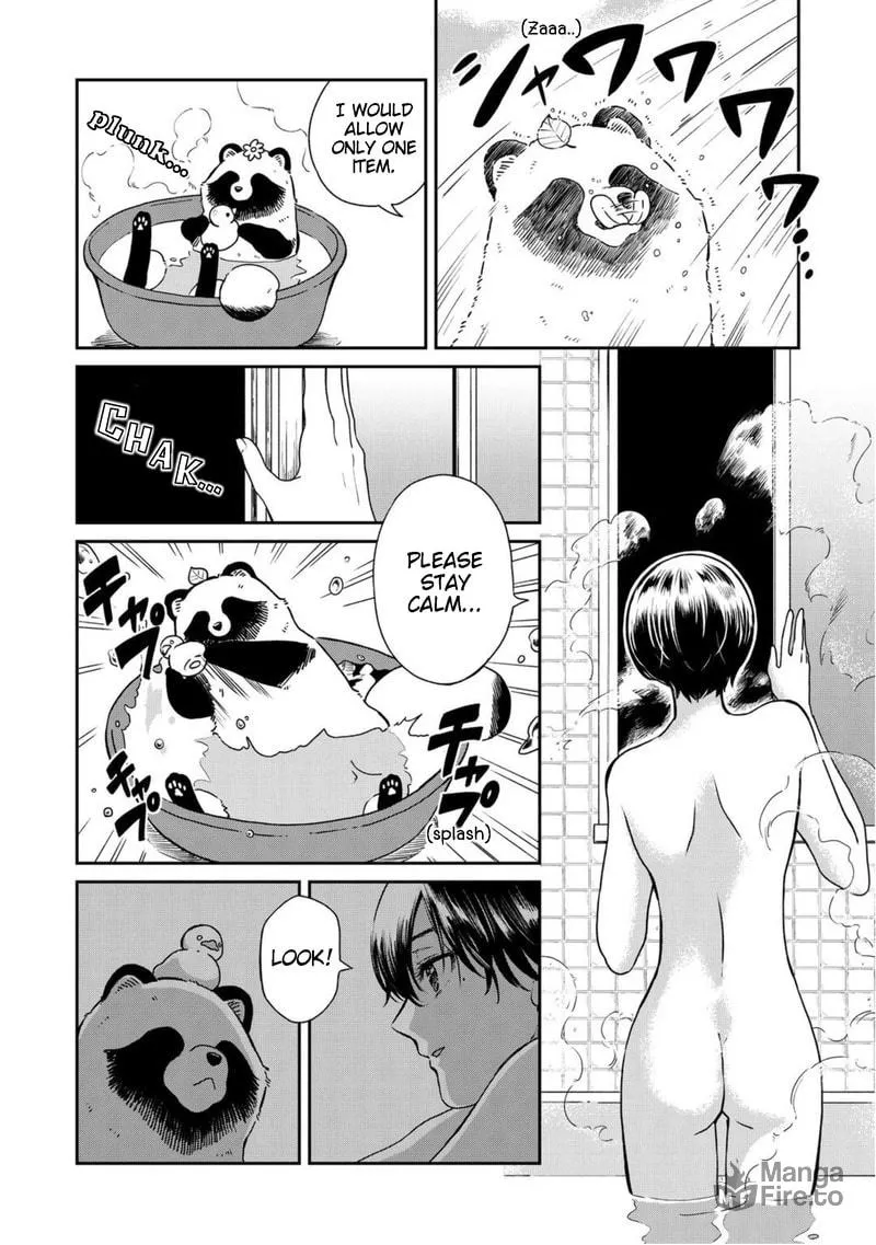 Ame to Kimi to (Webcomic) Chapter 47 page 3 - 