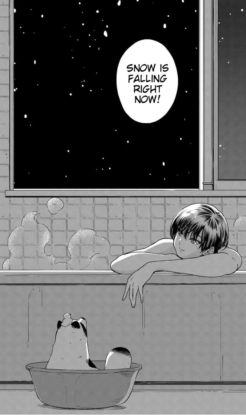 Ame to Kimi to (Webcomic) Chapter 47 page 4 - 