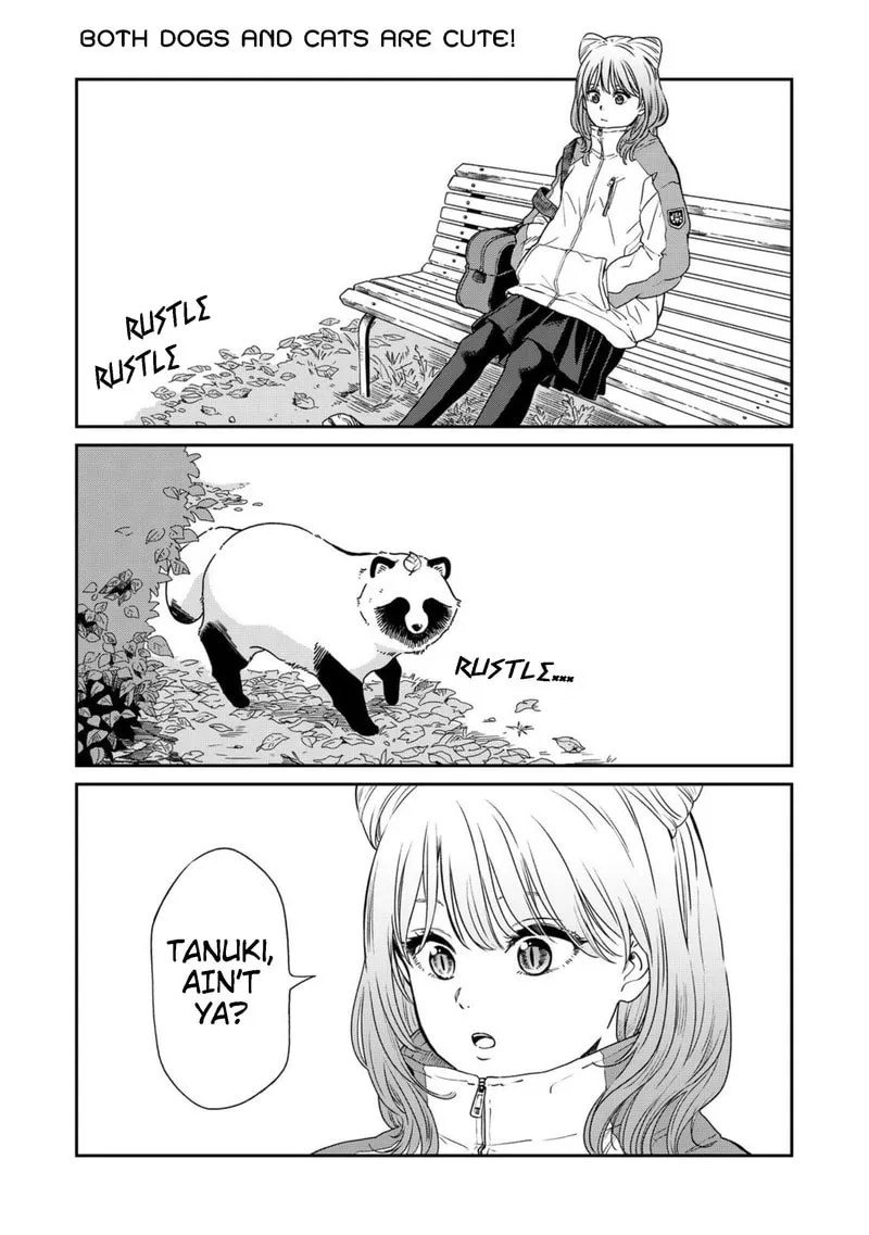 Ame to Kimi to (Webcomic) Chapter 48 page 2 - 