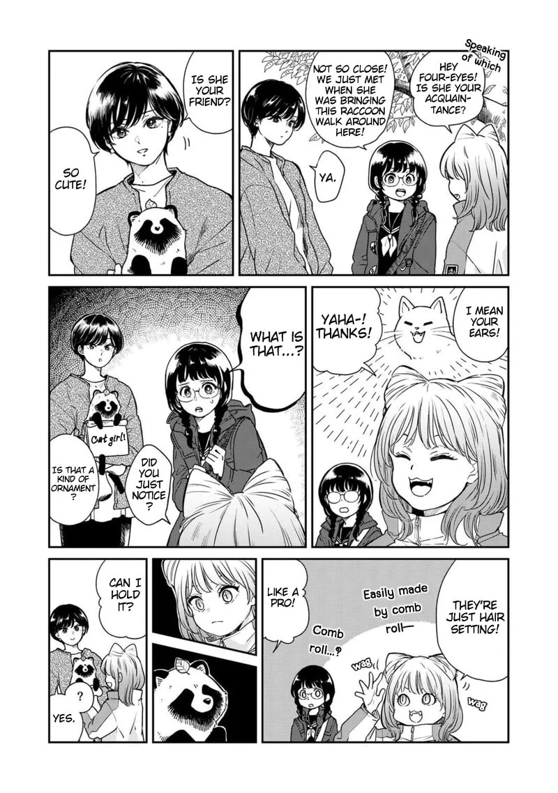 Ame to Kimi to (Webcomic) Chapter 48 page 4 - 