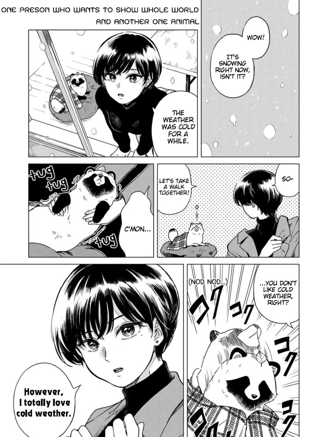 Ame to Kimi to (Webcomic) Chapter 49 page 1 - 