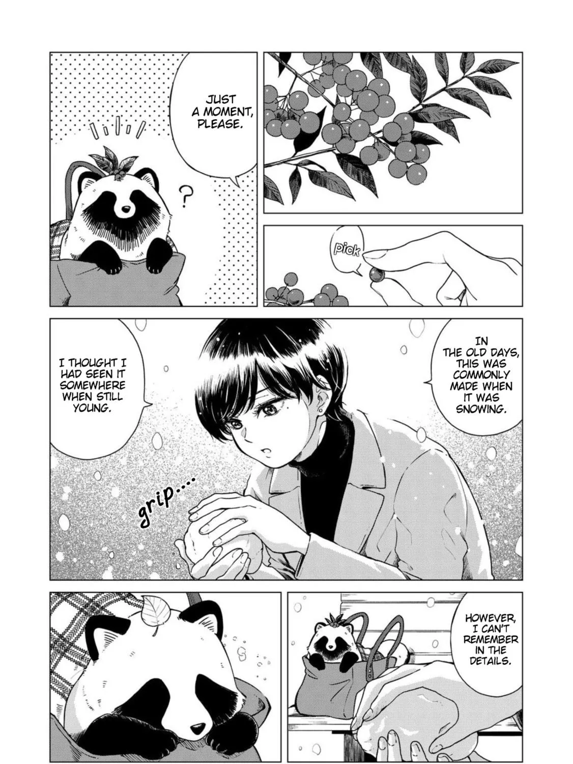 Ame to Kimi to (Webcomic) Chapter 49 page 5 - 