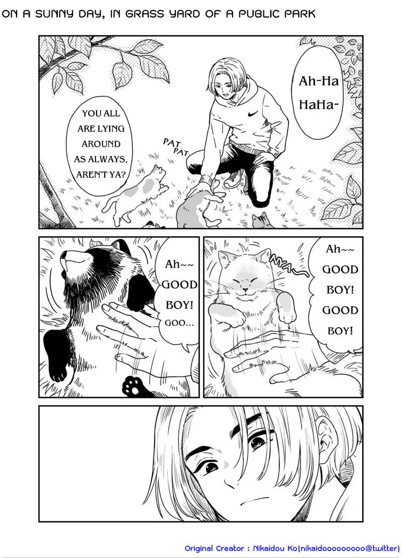 Ame to Kimi to (Webcomic) Chapter 5 page 1 - 