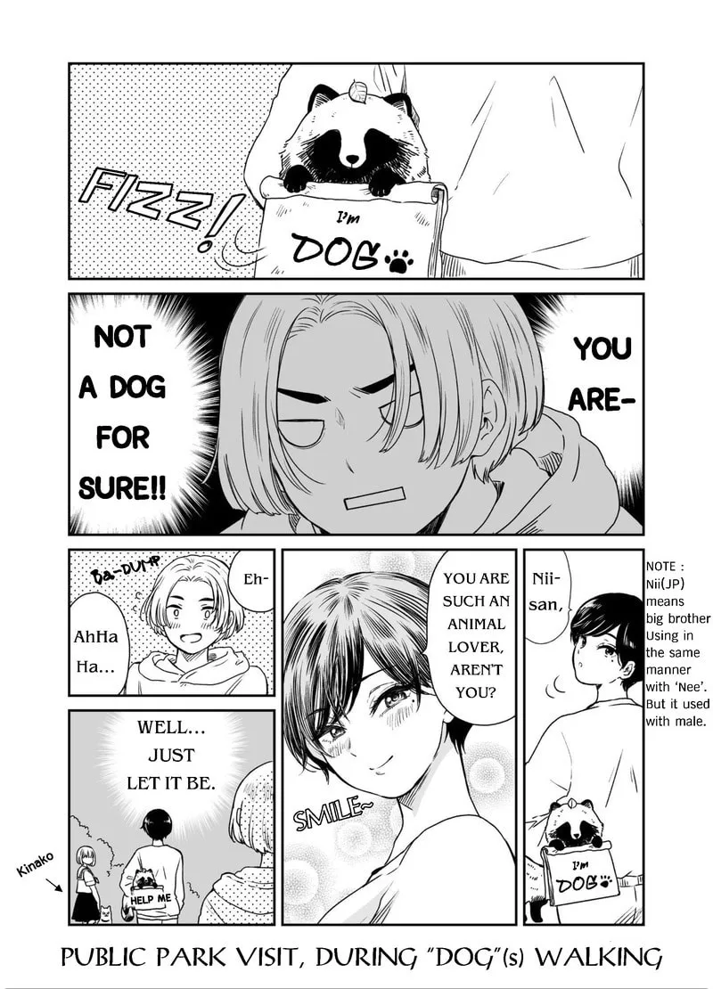 Ame to Kimi to (Webcomic) Chapter 5 page 4 - 