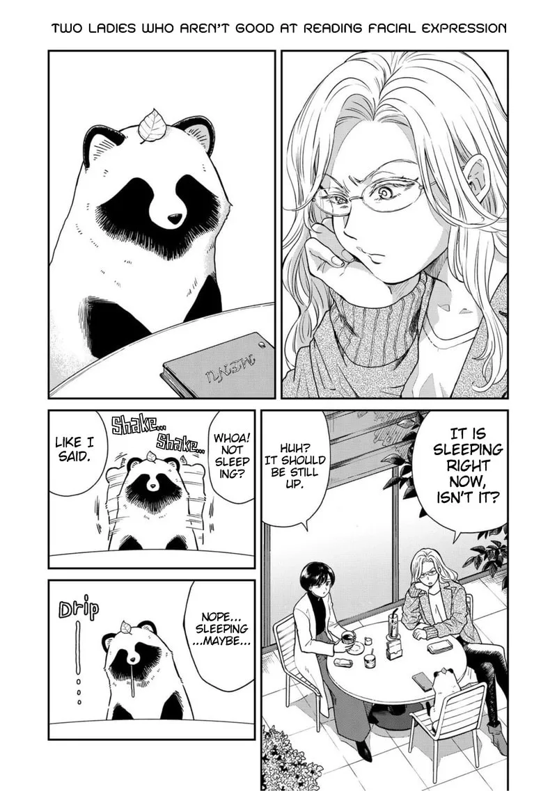 Ame to Kimi to (Webcomic) Chapter 50 page 1 - 