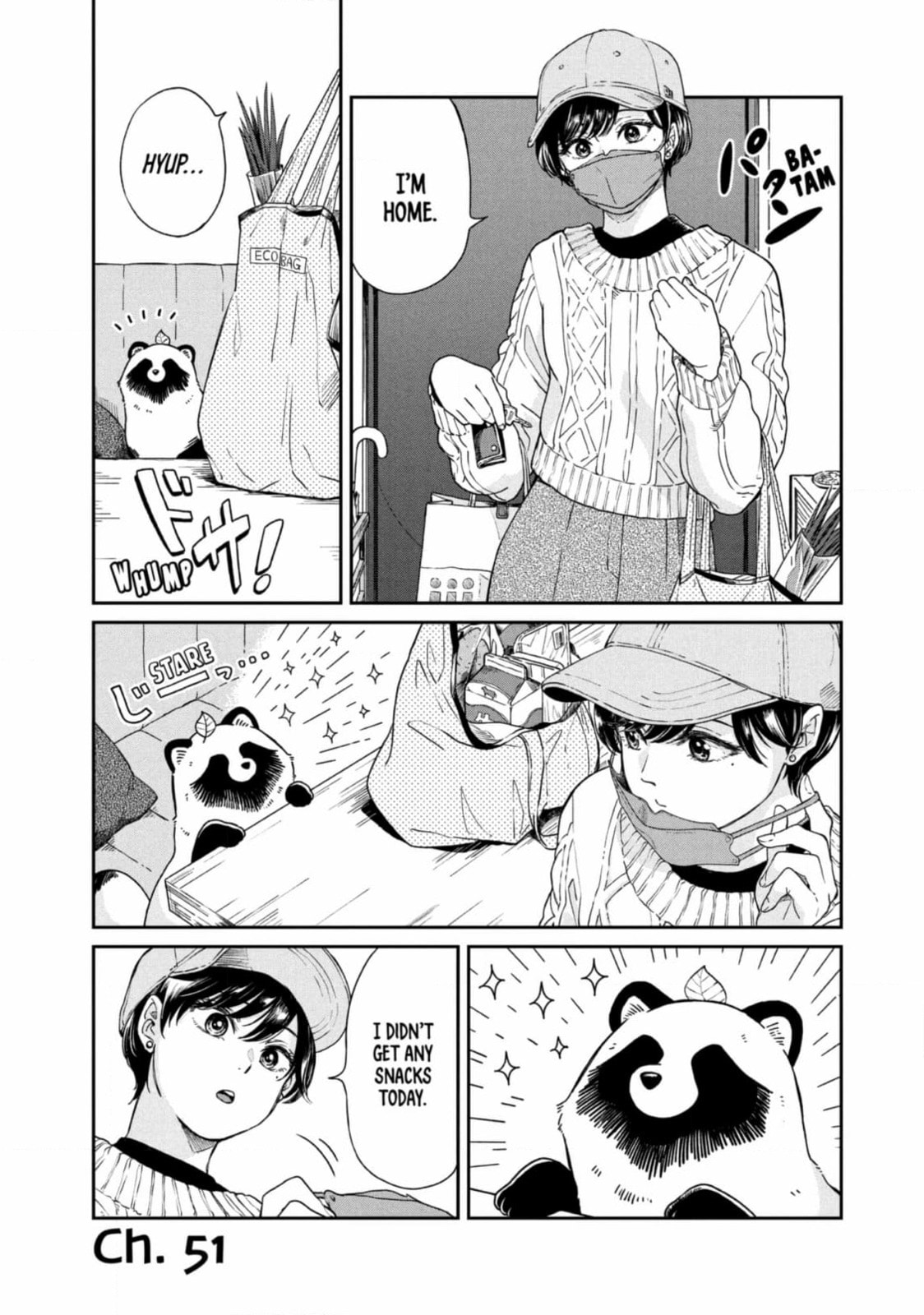 Ame to Kimi to (Webcomic) Chapter 51 page 1 - 