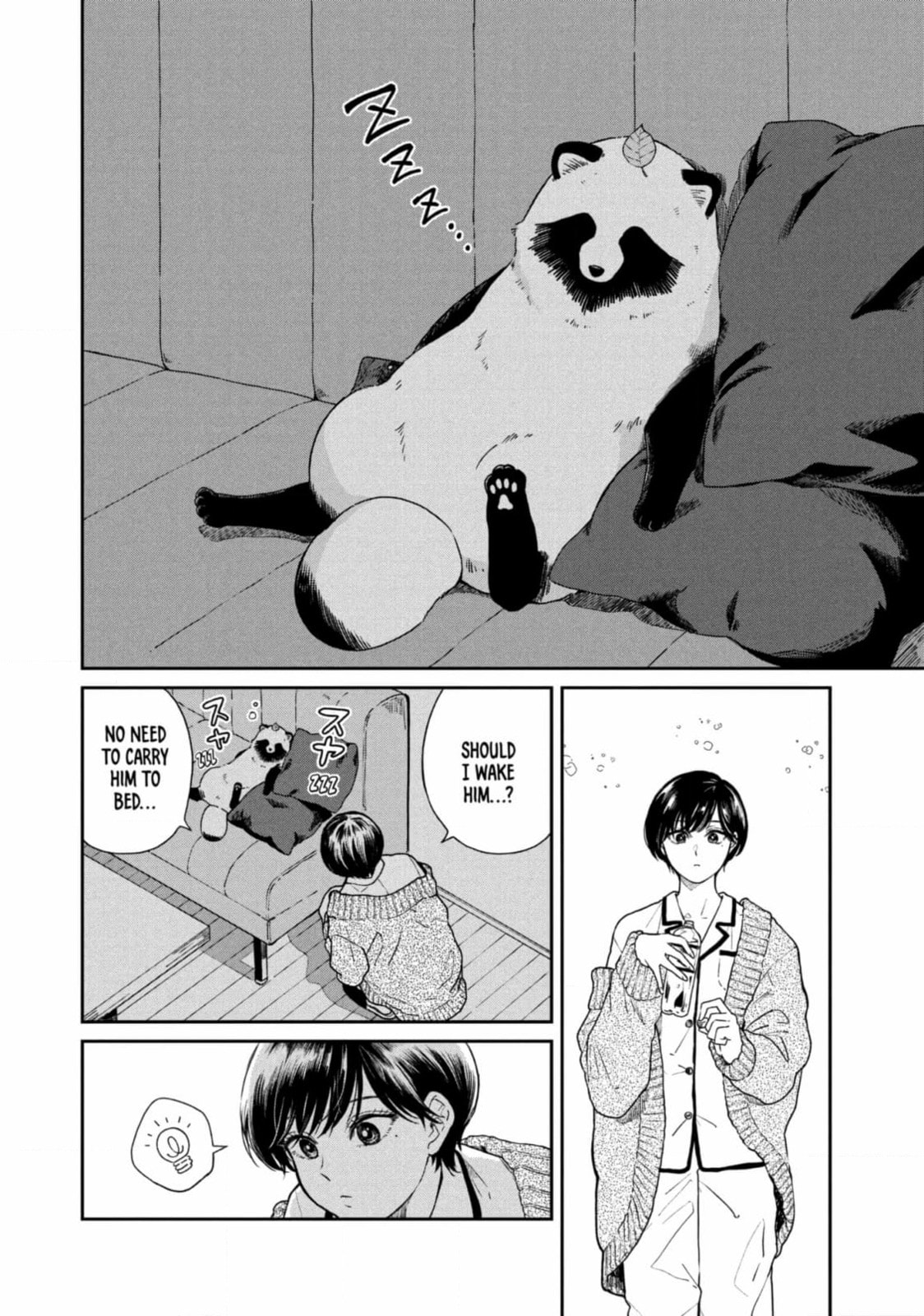 Ame to Kimi to (Webcomic) Chapter 51 page 12 - 