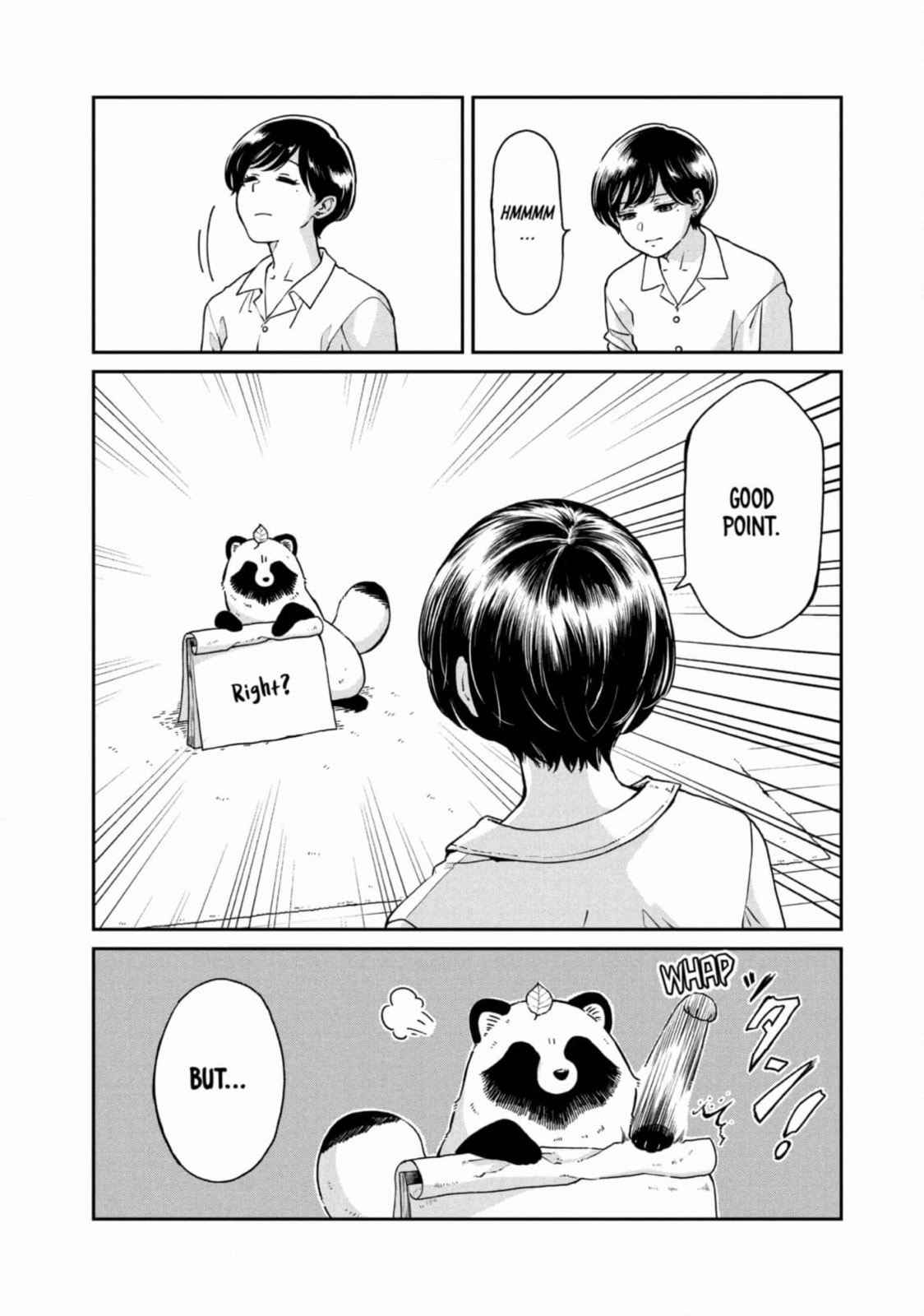Ame to Kimi to (Webcomic) Chapter 51 page 17 - 