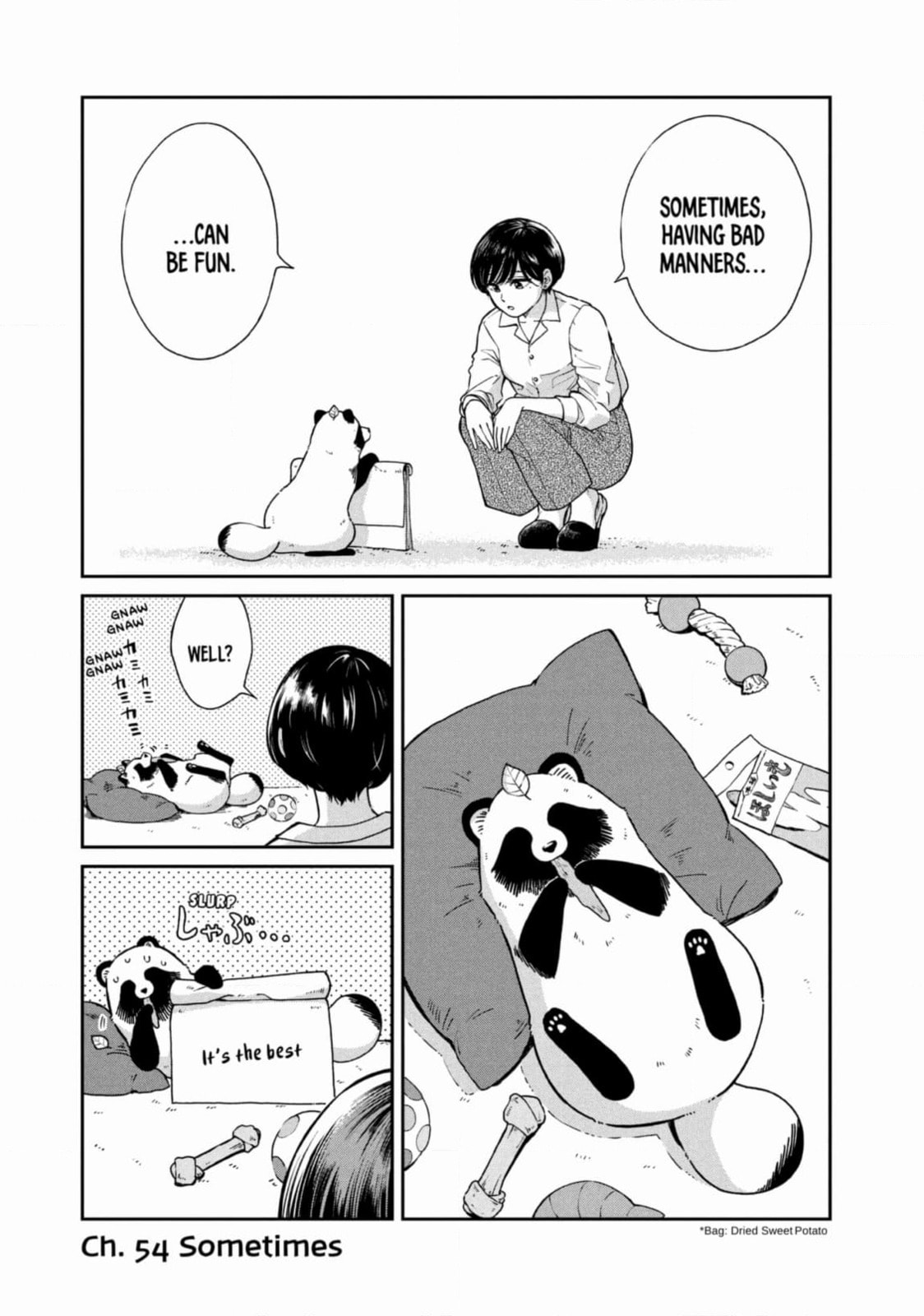 Ame to Kimi to (Webcomic) Chapter 51 page 18 - 