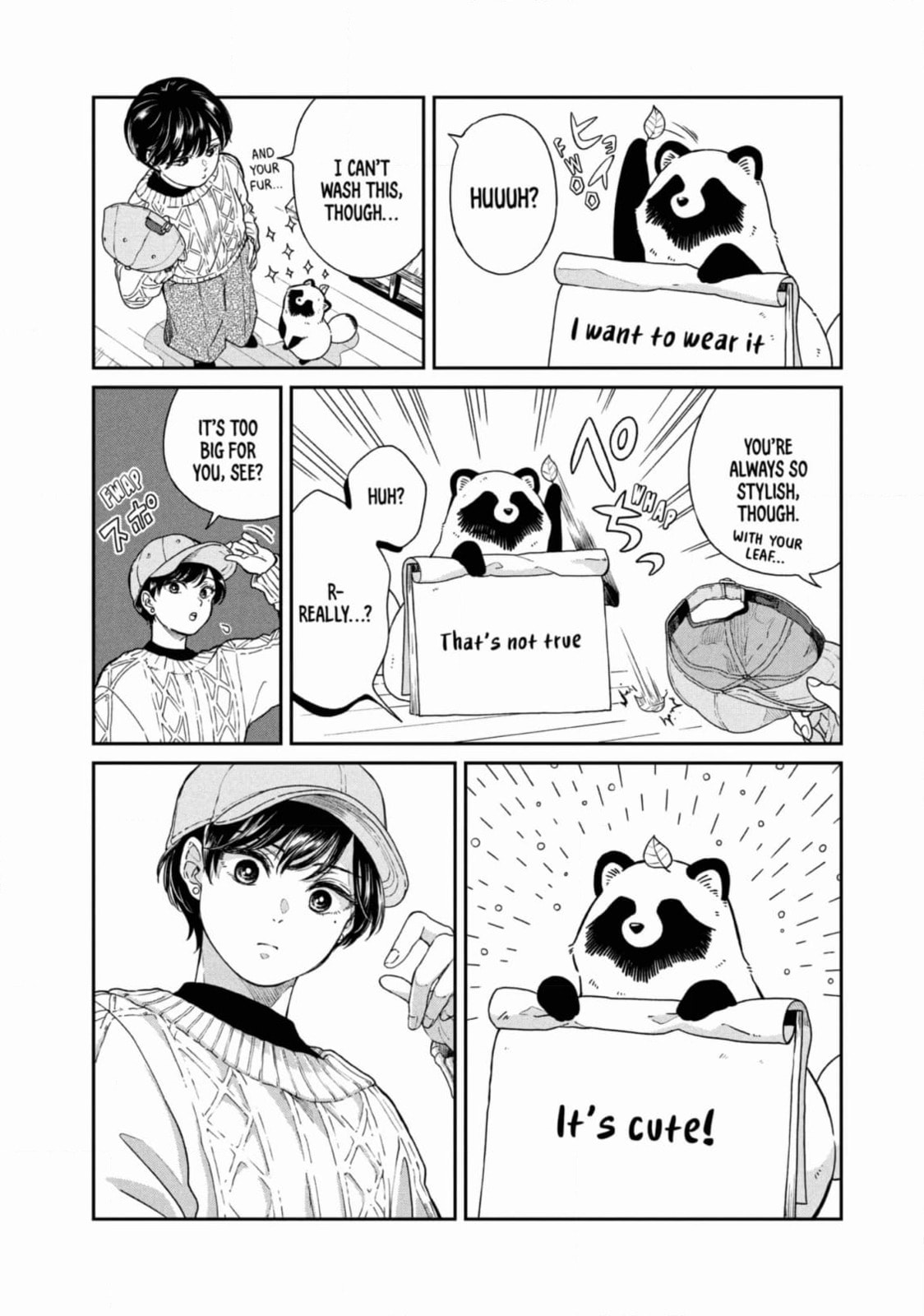 Ame to Kimi to (Webcomic) Chapter 51 page 3 - 