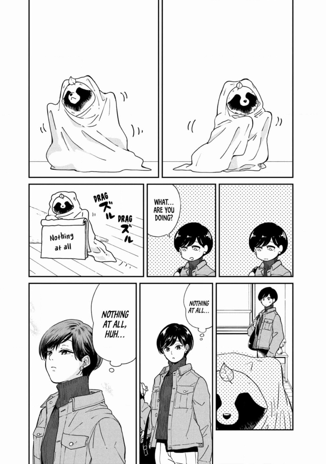 Ame to Kimi to (Webcomic) Chapter 51 page 8 - 