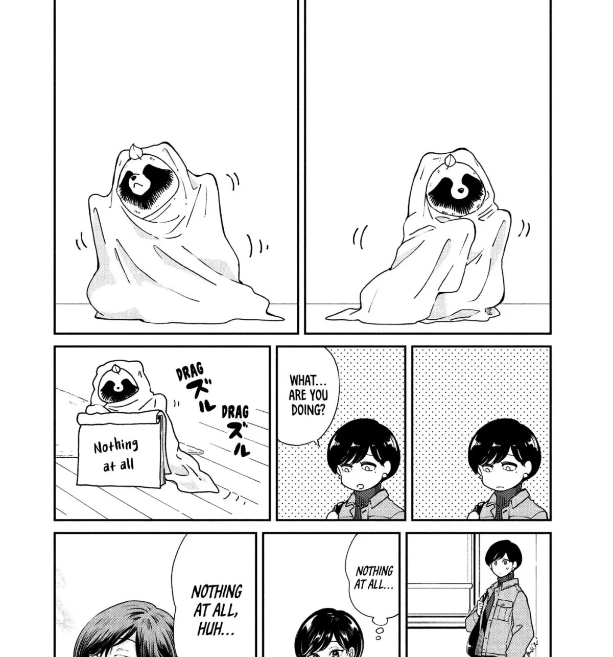 Ame to Kimi to (Webcomic) Chapter 52 page 3 - 