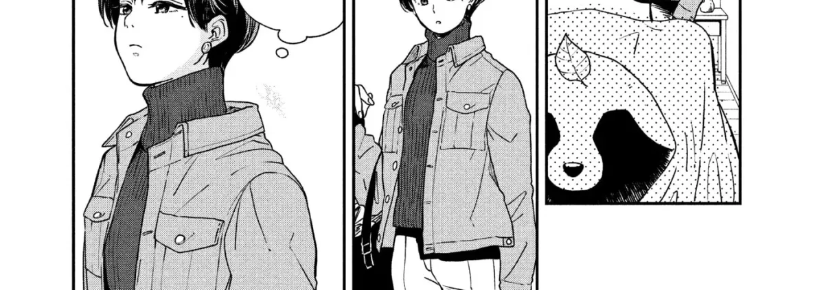 Ame to Kimi to (Webcomic) Chapter 52 page 4 - 