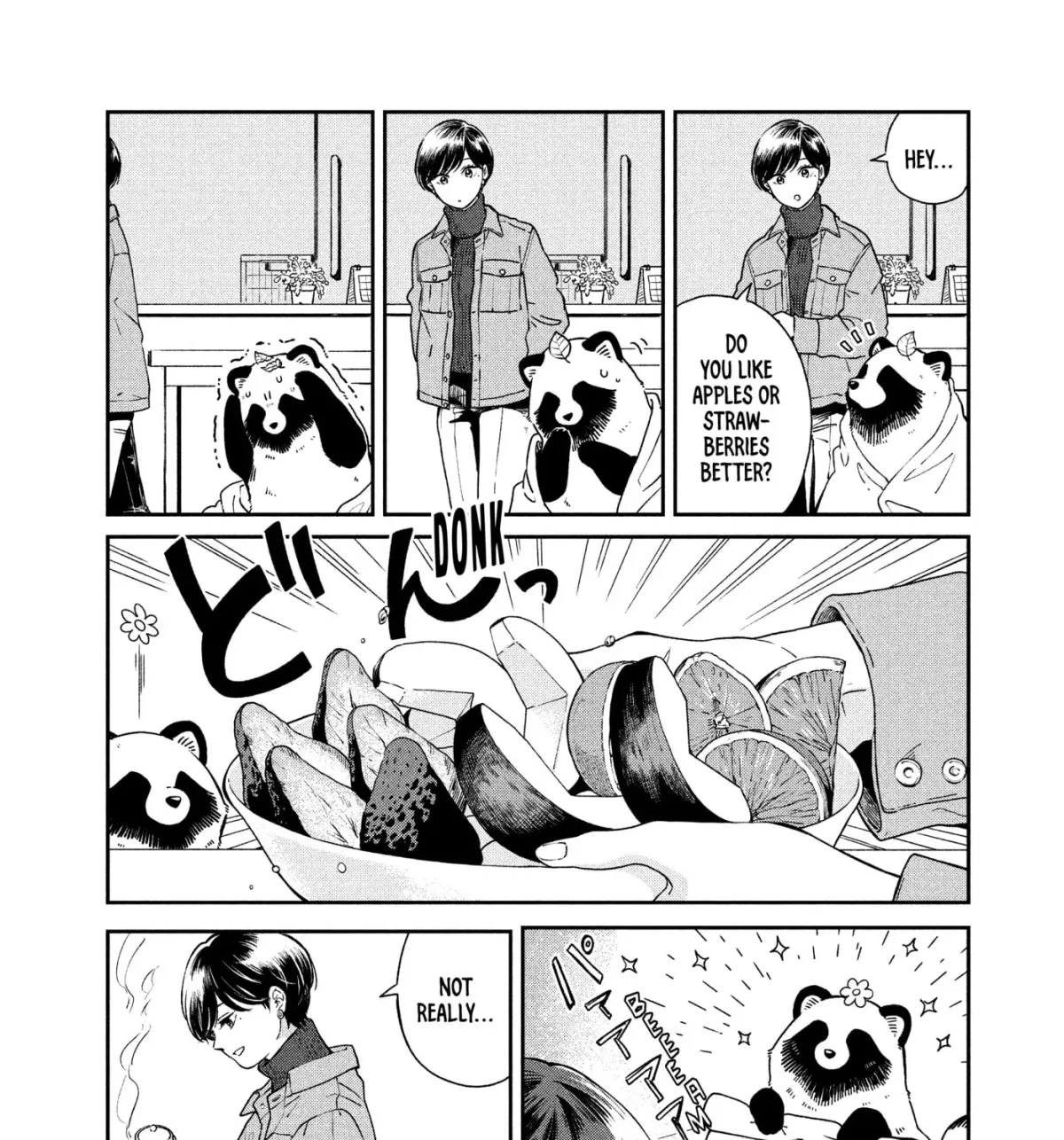Ame to Kimi to (Webcomic) Chapter 52 page 5 - 