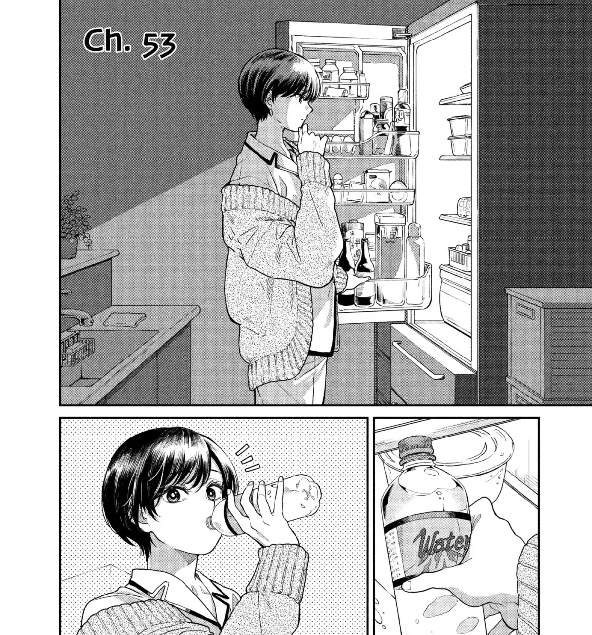 Ame to Kimi to (Webcomic) Chapter 53 page 1 - 