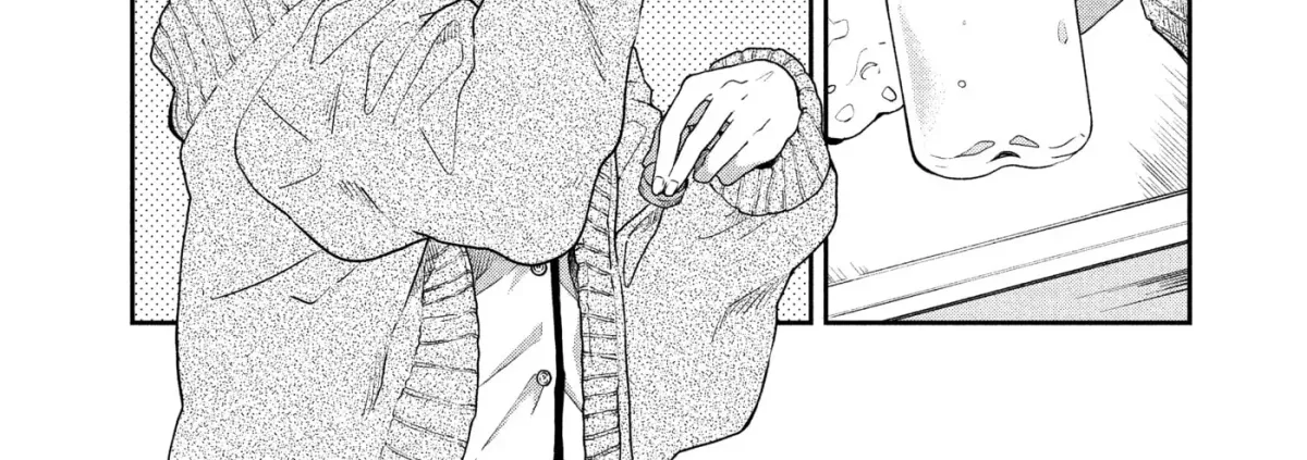 Ame to Kimi to (Webcomic) Chapter 53 page 2 - 