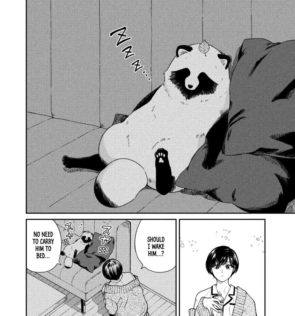 Ame to Kimi to (Webcomic) Chapter 53 page 3 - 