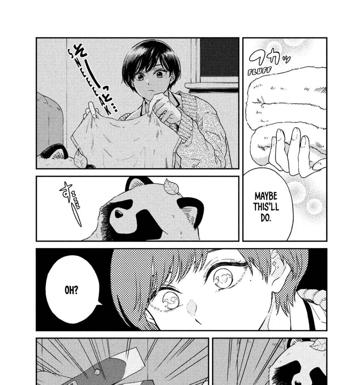 Ame to Kimi to (Webcomic) Chapter 53 page 5 - 