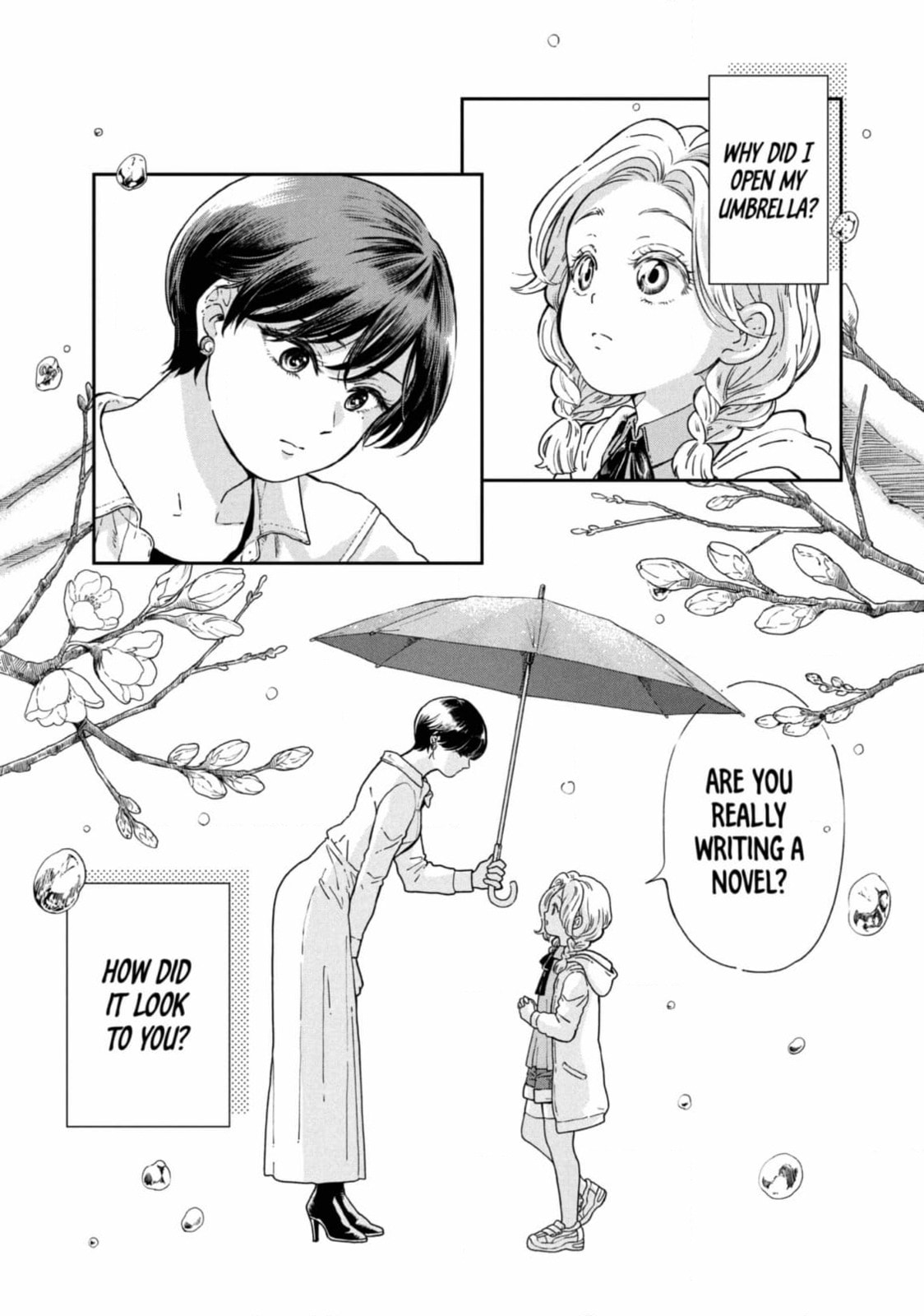 Ame to Kimi to (Webcomic) Chapter 55 page 1 - 