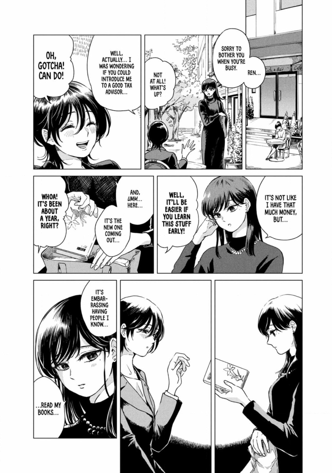 Ame to Kimi to (Webcomic) Chapter 55 page 13 - 