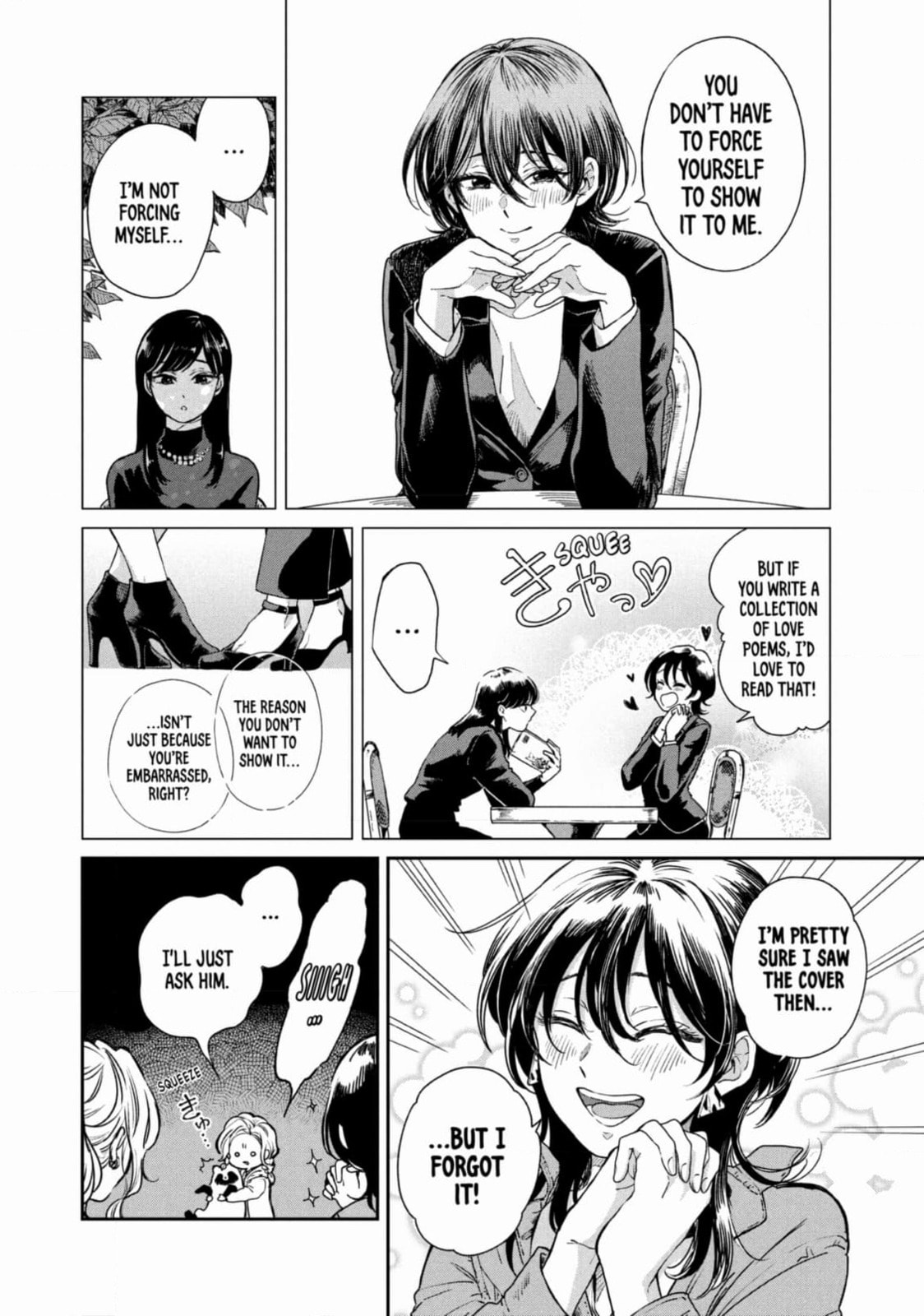 Ame to Kimi to (Webcomic) Chapter 55 page 14 - 