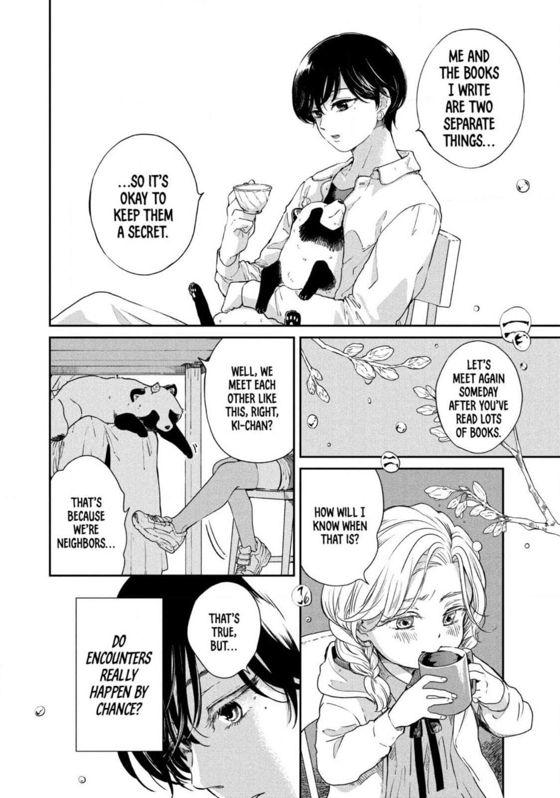 Ame to Kimi to (Webcomic) Chapter 55 page 16 - 