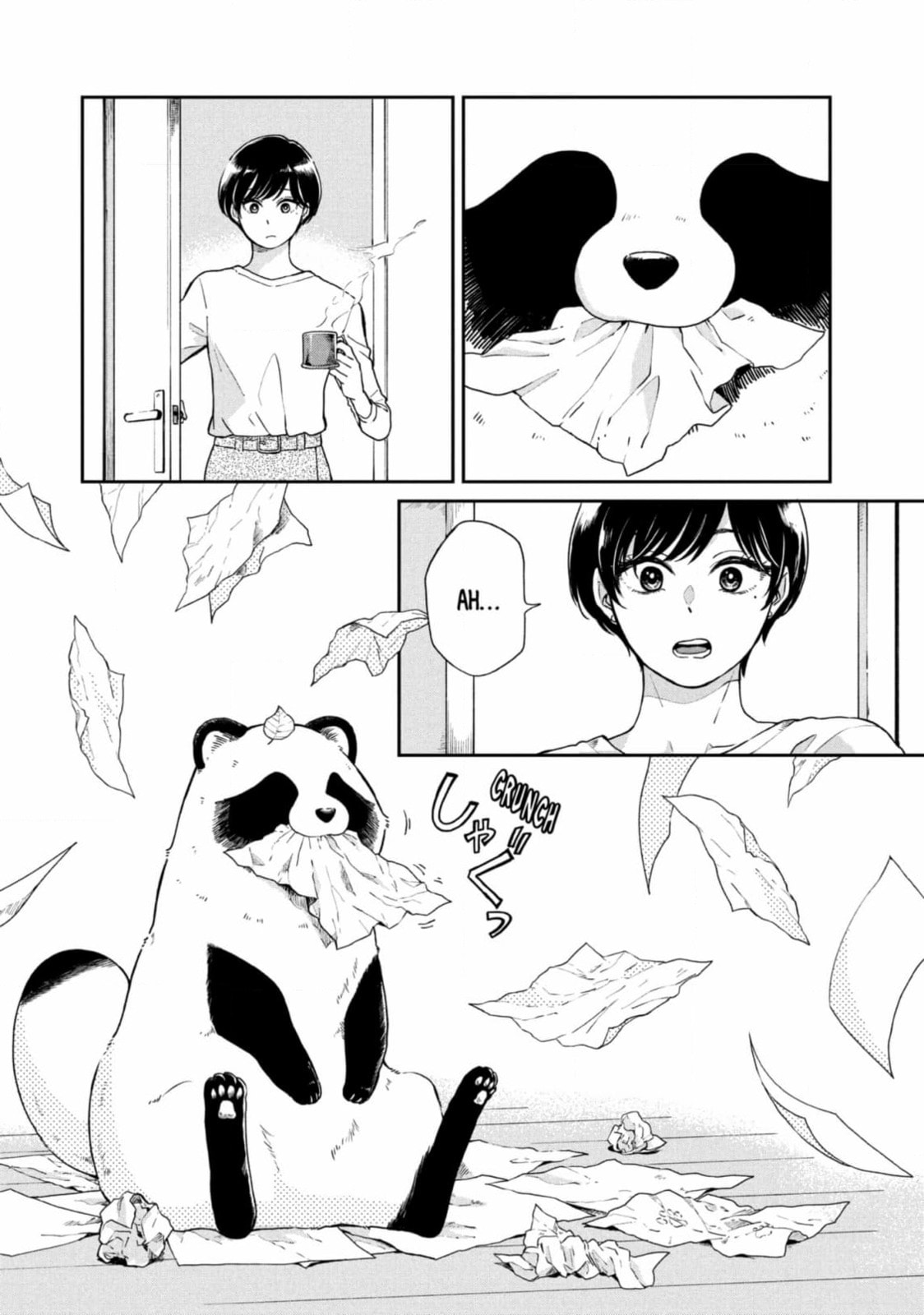 Ame to Kimi to (Webcomic) Chapter 55 page 20 - 