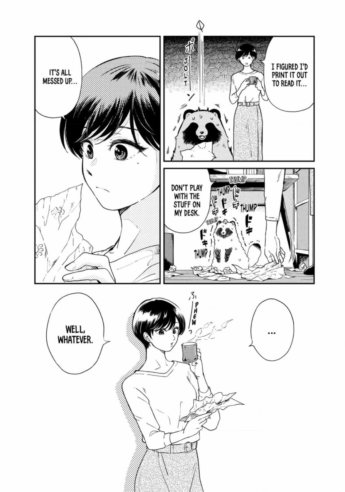 Ame to Kimi to (Webcomic) Chapter 55 page 21 - 