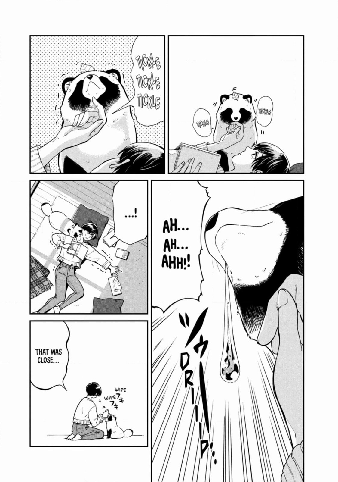 Ame to Kimi to (Webcomic) Chapter 56 page 2 - 